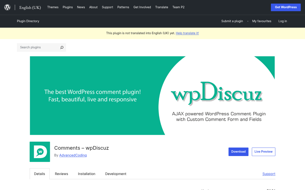 wpDiscuz comment plugin interface screenshot