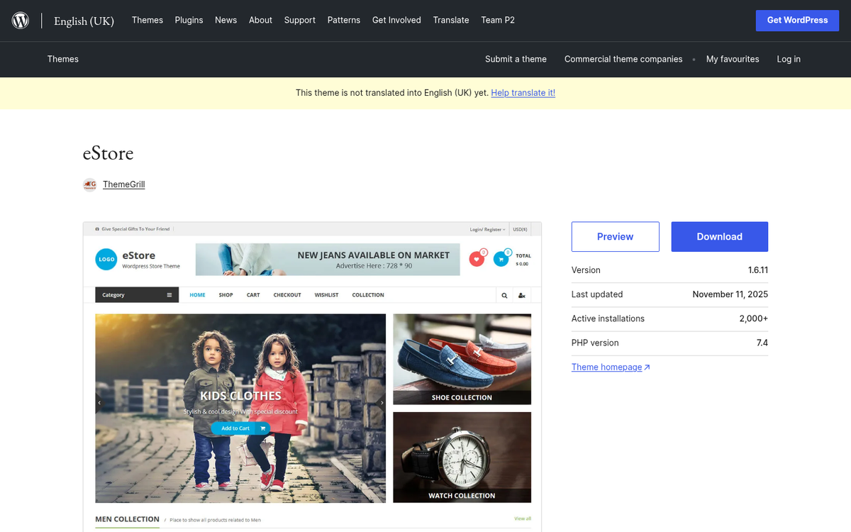 WordPress eStore plugin interface screenshot