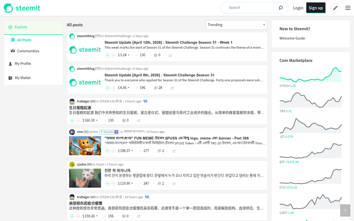 Steemit blockchain social media platform homepage