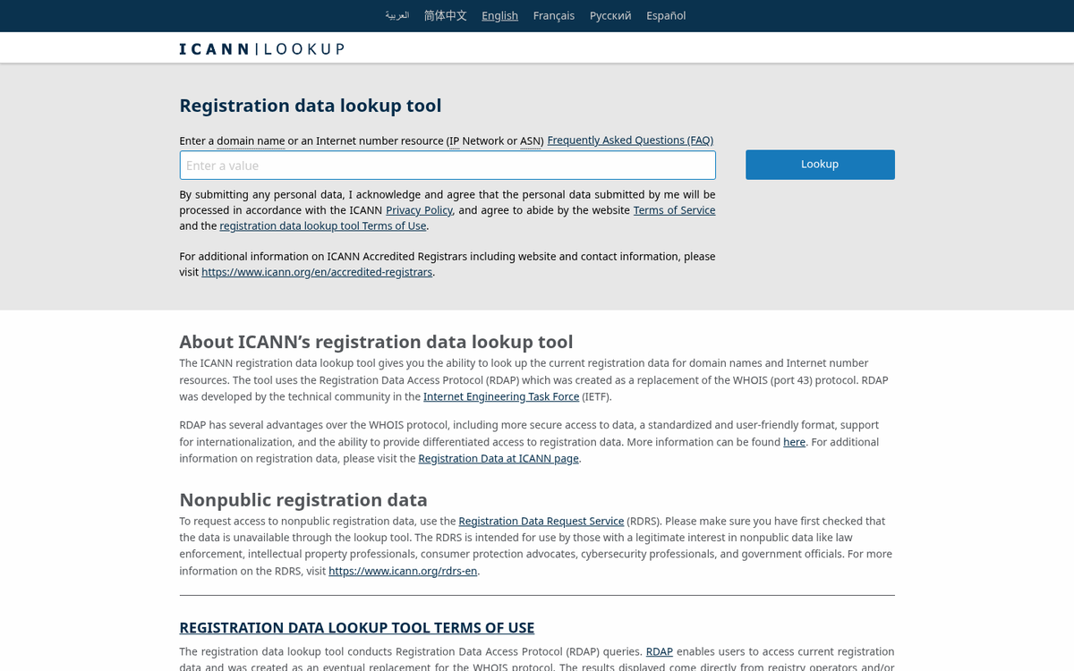 Travel blog domain registration webpage screenshot