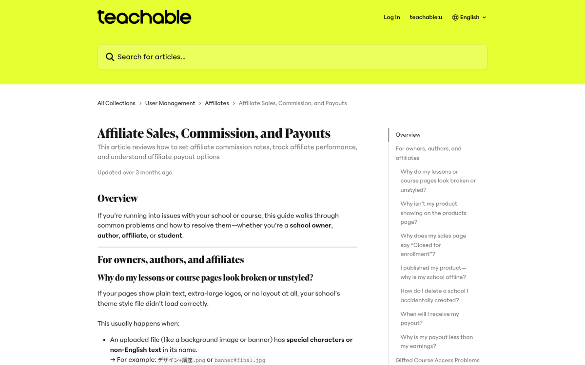 Online course platform affiliate program overview