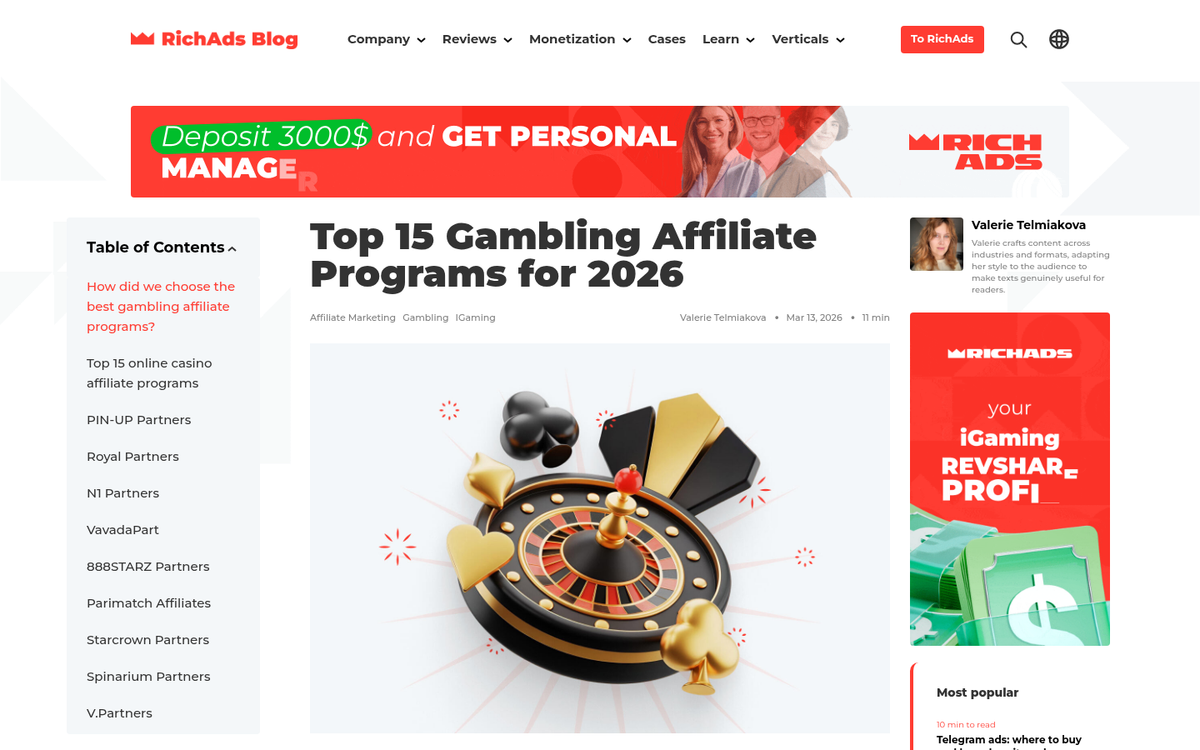 Ad network logos displayed on screen