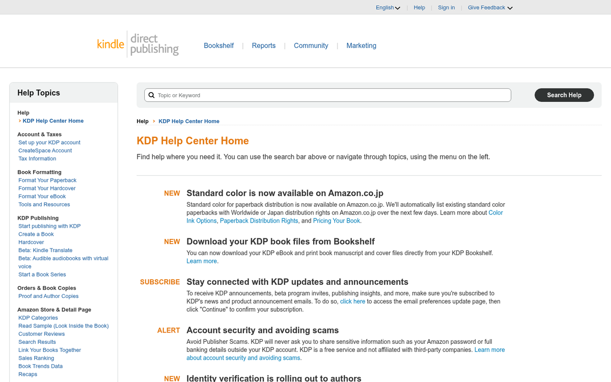 Open book with glowing digital pages