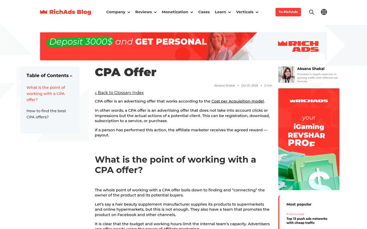 CPA marketing workflow diagram explanation