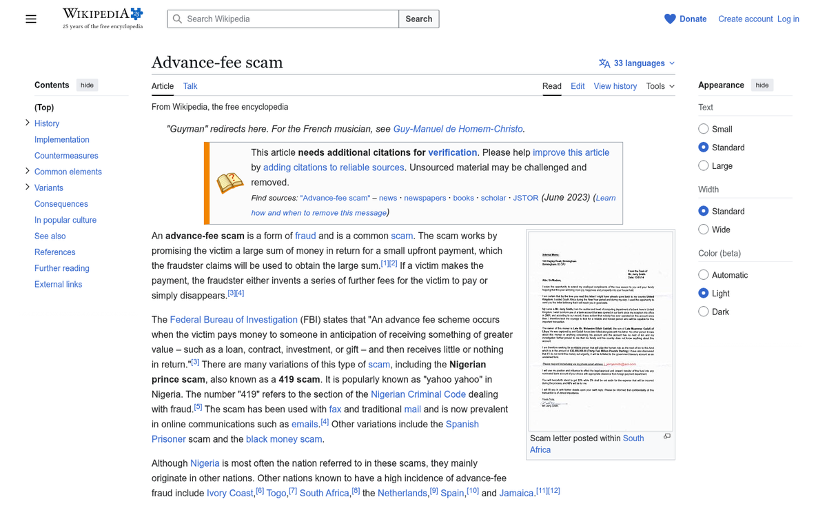 Nigerian prince email scam example screenshot