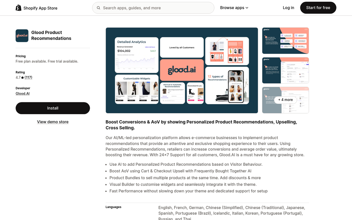 Personalized product recommendations plugin interface screenshot
