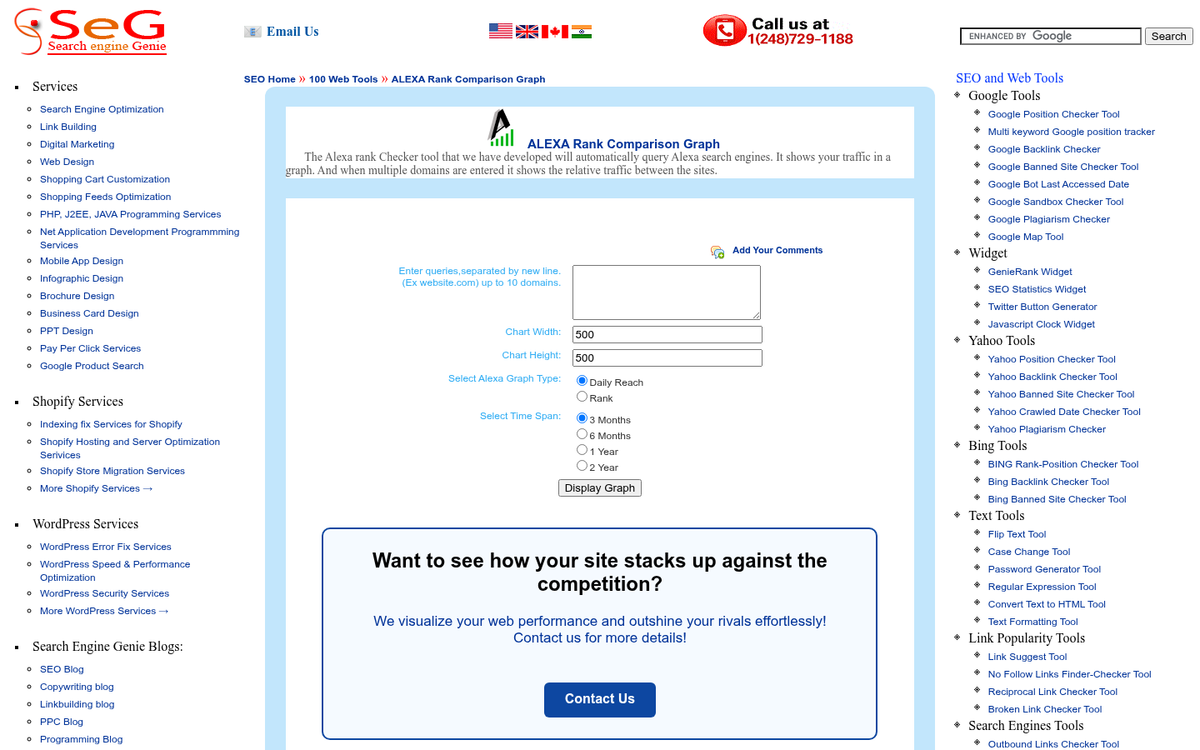 Alexa website ranking score display screenshot