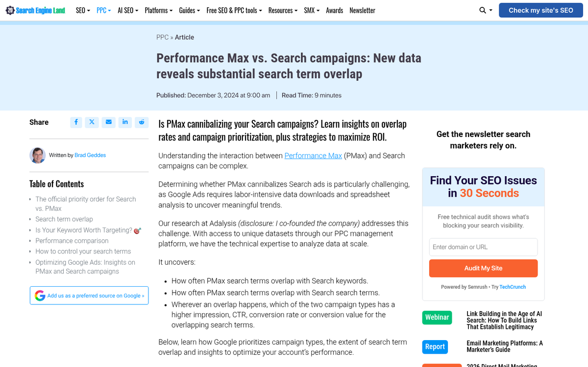 Google Ads campaign overlap performance max diagram