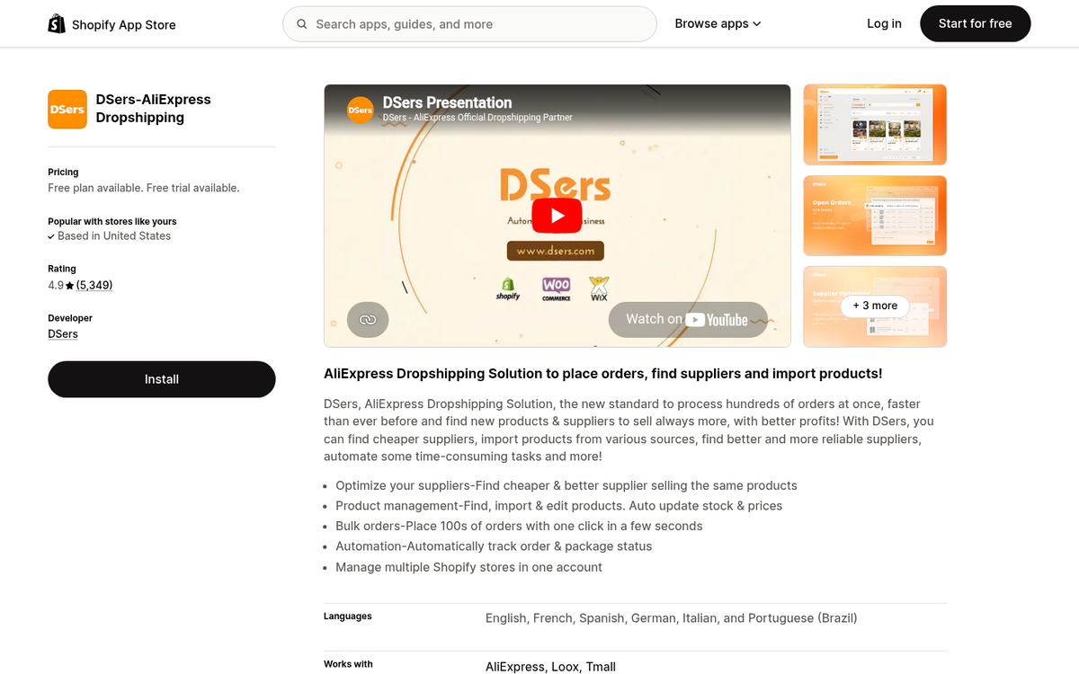 DSers product sourcing dashboard interface screenshot