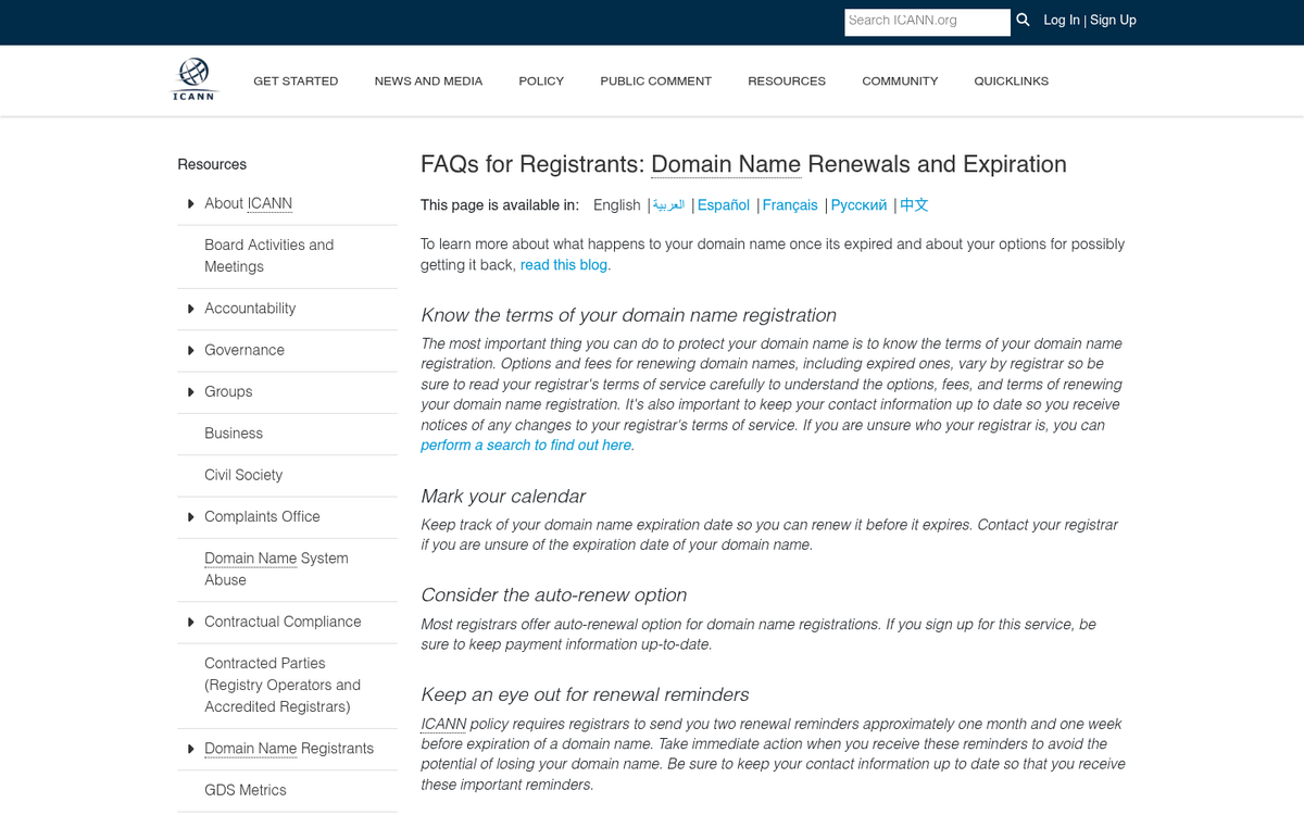 Expired domain error page screenshot