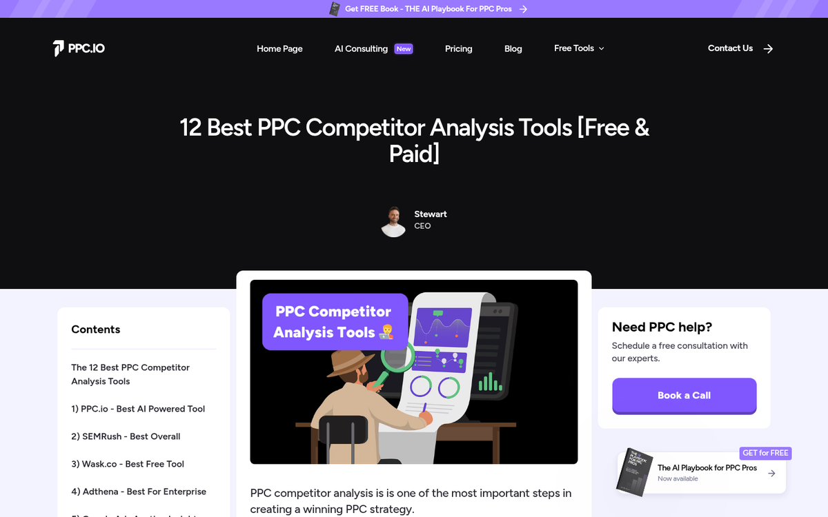 Competitor ad testing comparison screenshot example