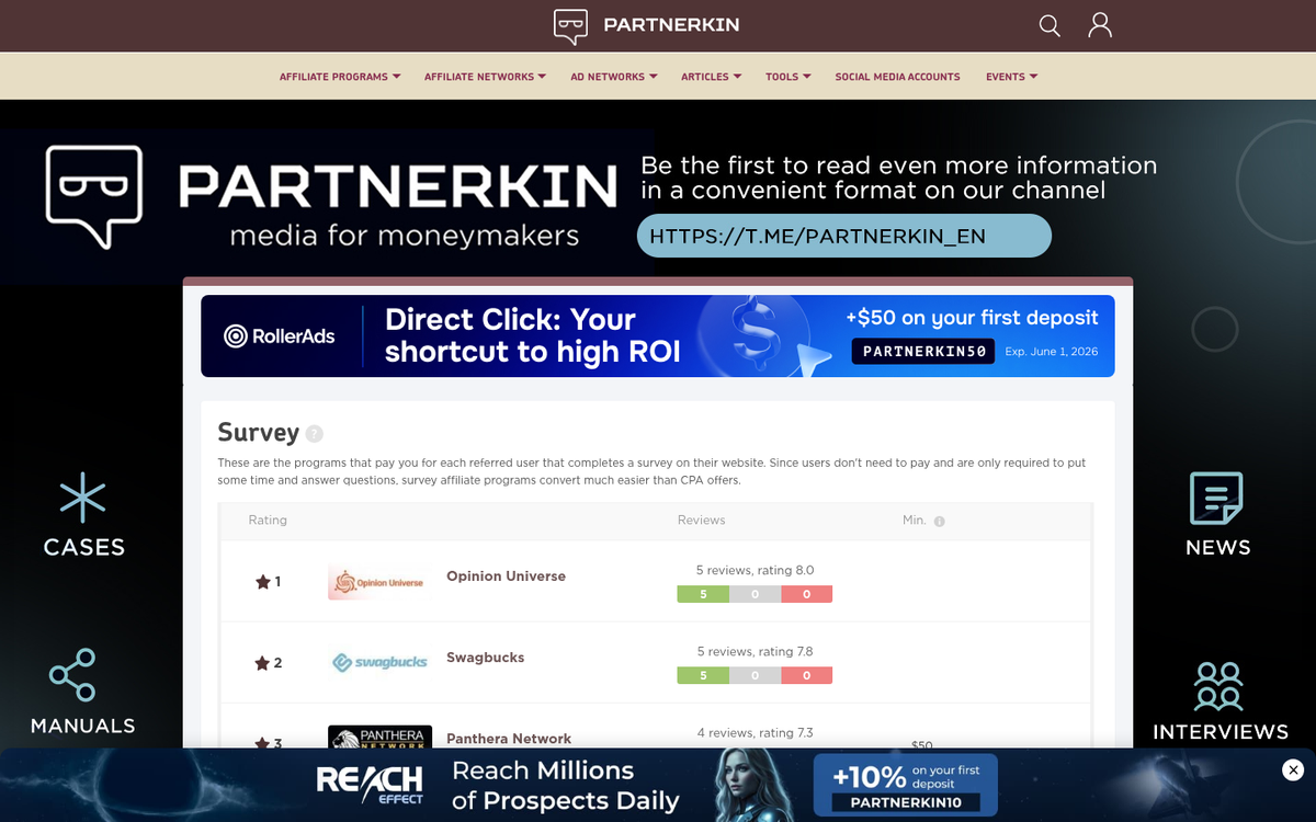 Survey promotion methods displayed on screen